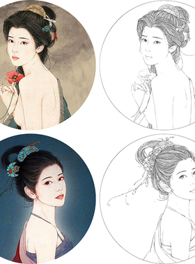 千景绘工笔画白描底稿扇面人物