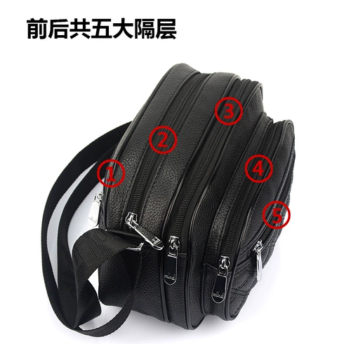 Бумажник, сумка через плечо на одно плечо для отдыха