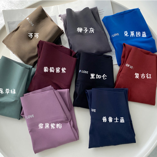 五分鲨鱼皮打底裤女外穿夏薄款高腰收腹安全裤健身骑行瑜伽短裤子