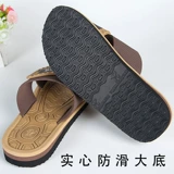 晶丽 Летние нескользящие легкие пляжные тапочки на платформе, подходят для носки на улице