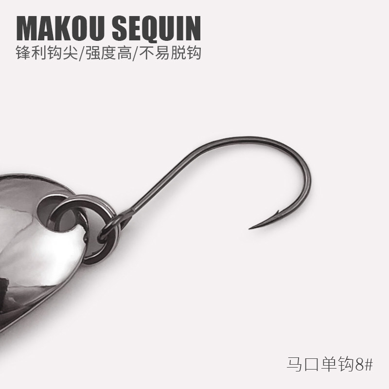 1.8g2.5g3.5g马口亮片微物路亚饵单钩勺子白条翘嘴假饵勺型亮片,淘宝优惠券,粉丝福利购,淘宝优惠卷