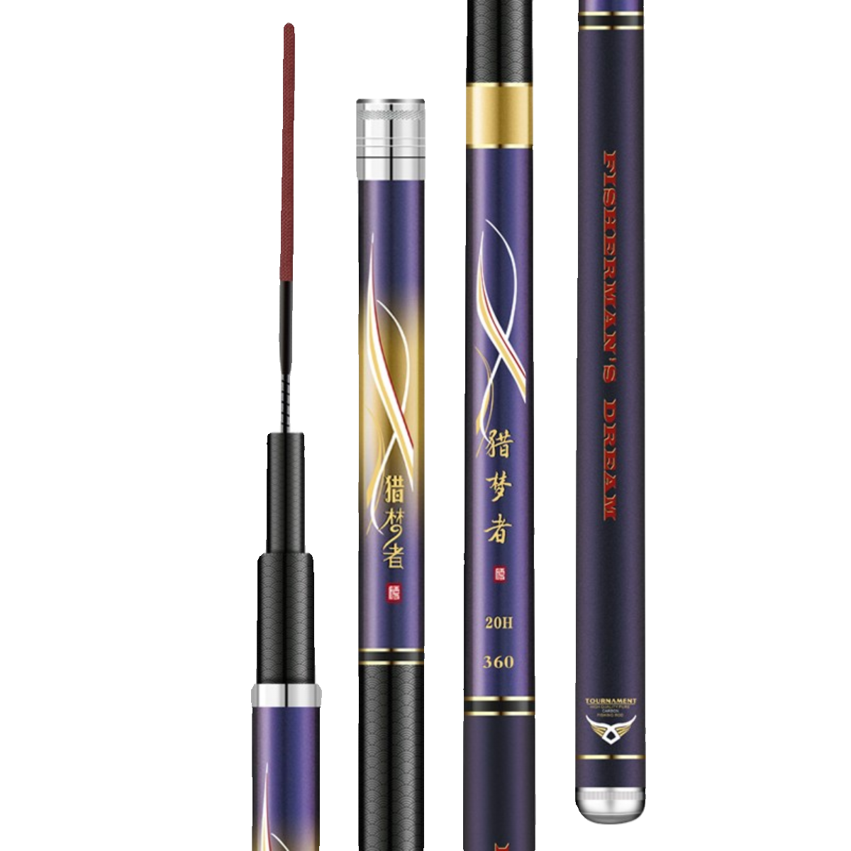 黑坑鱼竿冬钓大棚竿高碳超轻巨硬直飞竿罗非竿20H飞磕竿暴力飞抄,淘宝优惠券,粉丝福利购,淘宝优惠卷