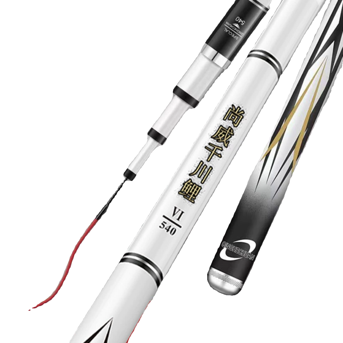 大师推荐千川鲤鱼竿超轻超硬大物综合竿5H6H8H黑坑竿19调长节竿,淘宝优惠券,粉丝福利购,淘宝优惠卷