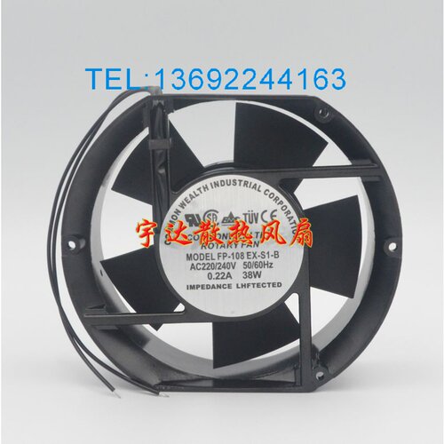 电焊机 24V 220V 380V 配电箱KTV机柜 口罩机 工业变频器散热风扇 - 图3