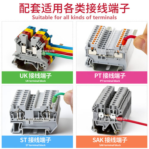 VE管型端子针型E50-20/25 E70-20/27 E95-25 E120-27/32 E150-32 - 图3