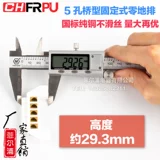 Один вход в ящик распределения питания для перейти к 6 -й национальной стандартной линии соединения 5 -отверстия типа моста с нулевой фиксированной фиксированной линией 6*9 Пять -дигит медная строка