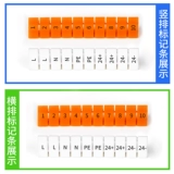 ФИЛИПУ ТЕРМИНАЛ АКСЕССУАРЫ ЭКСКАЛЬНАЯ ЗАПИСЬ ZB6 1-10 UK2.5 UK5N ST4 Digital Number можно настроить