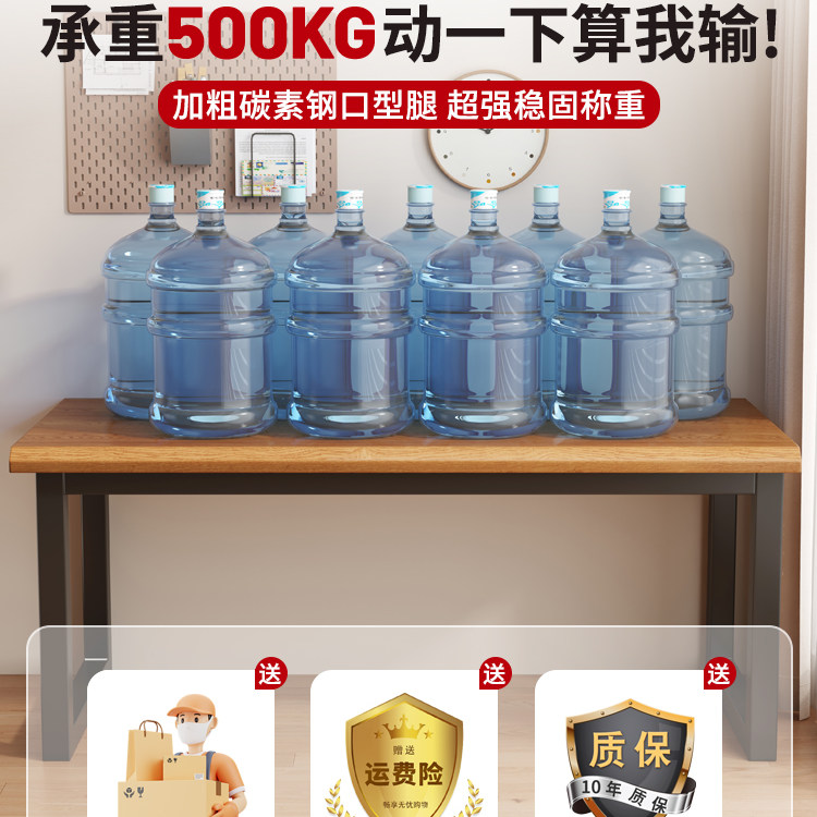 实木书桌电脑桌卧室家用书房学习桌办公桌长方形桌子工作台电竞桌 - 图3