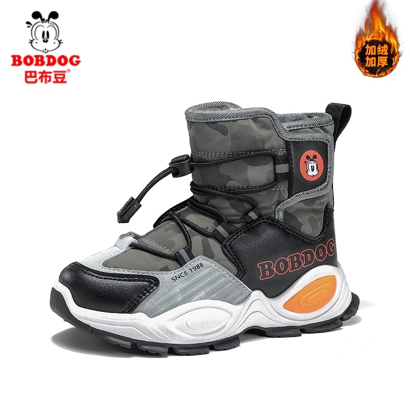 巴布豆童鞋男童雪地靴2024冬季新款加绒加厚儿童防水保暖中筒靴子,淘宝优惠券,粉丝福利购,淘宝优惠卷