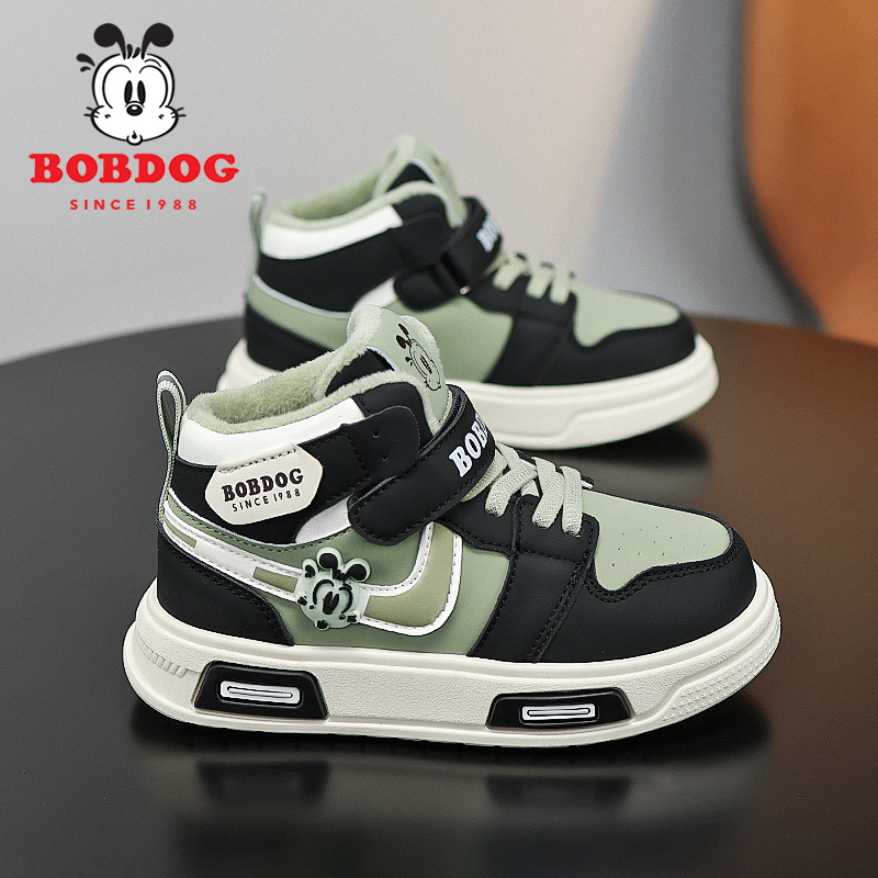 巴布豆童鞋男童板鞋2025秋季新款皮面儿童鞋子男孩运动鞋春秋透气 - 图0