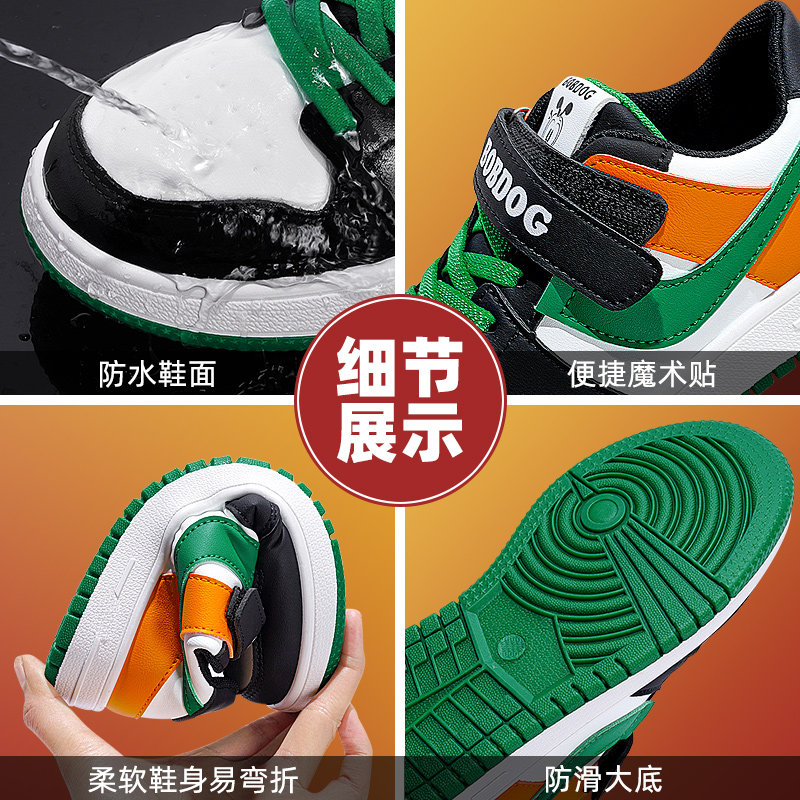 图 4