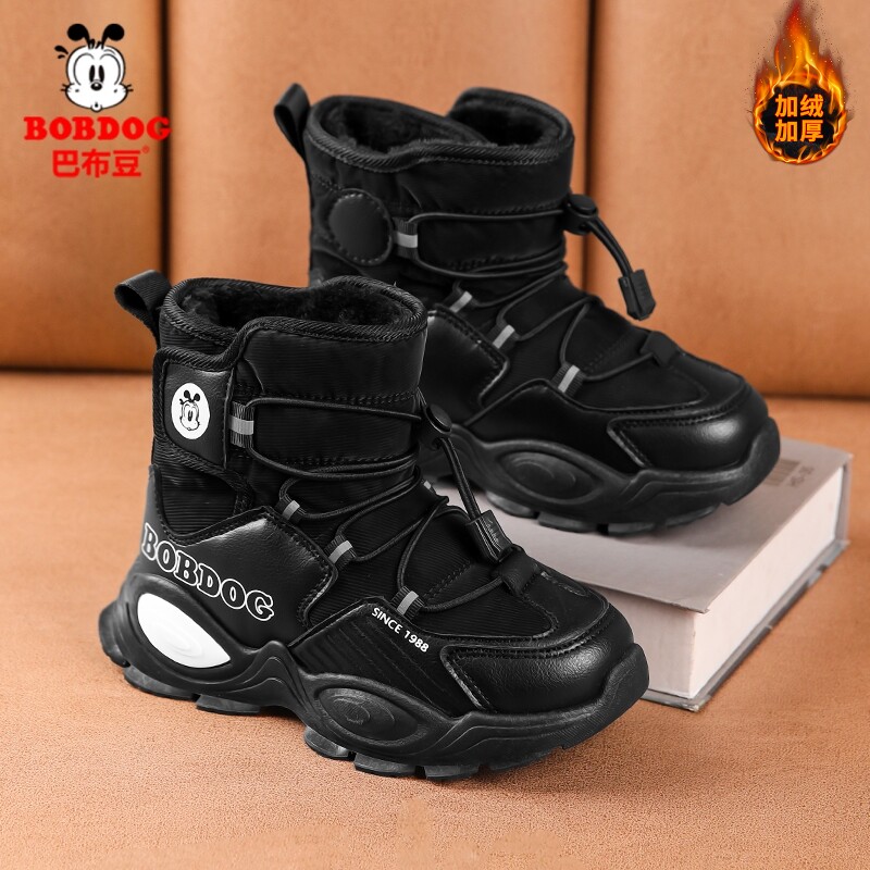 巴布豆童鞋男童雪地靴2024冬季新款加绒加厚儿童防水保暖中筒靴子,淘宝优惠券,粉丝福利购,淘宝优惠卷