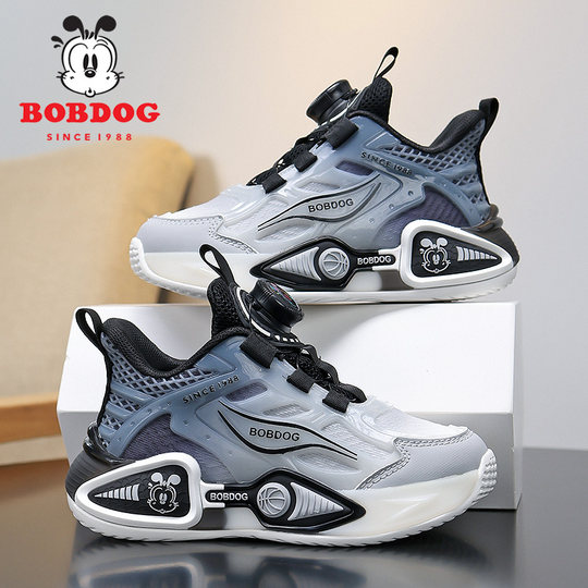 Babudou Kinderschuhe Jungen Basketballschuhe 2025 Frühling und Herbst Neue mittlere und große Kinderschuhe Mesh Atmungsaktive Kindersportschuhe