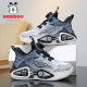Babudou Kinderschuhe Jungen Basketballschuhe 2025 Frühling und Herbst Neue mittlere und große Kinderschuhe Mesh Atmungsaktive Kindersportschuhe