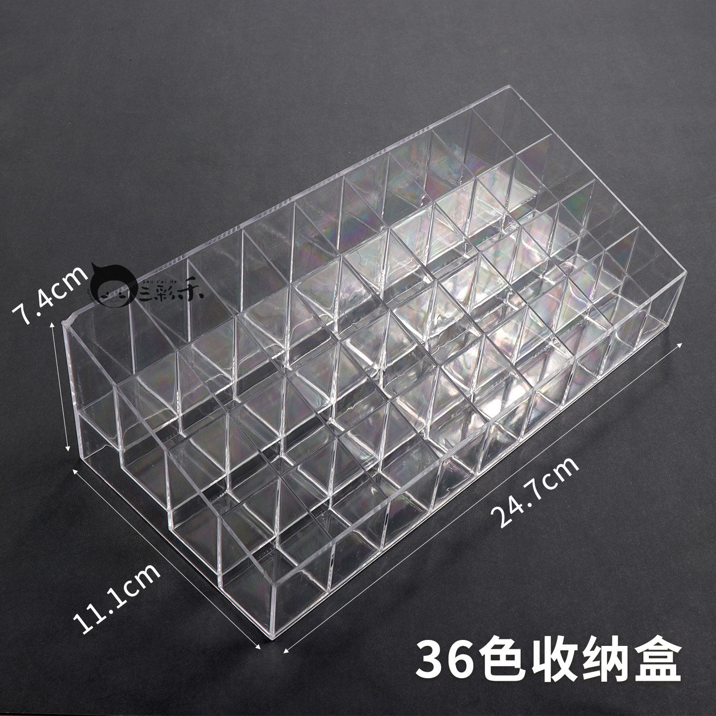 水彩颜料管彩收纳盒透明盒24色 36色 12色 颜料收纳盒 油画不可用,淘宝优惠券,粉丝福利购,淘宝优惠卷