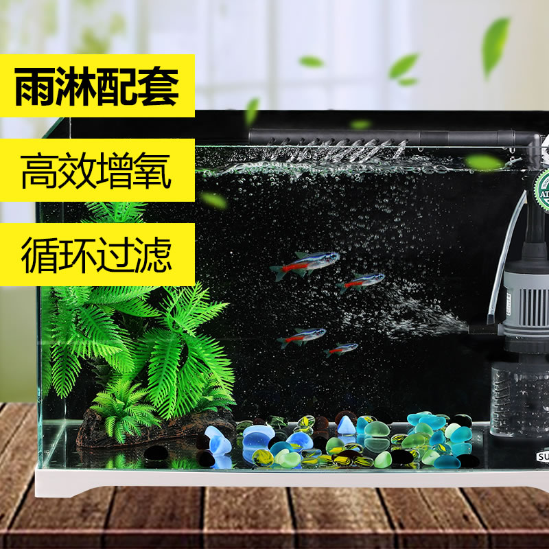 佳璐内置鱼缸三合一过滤器小型水族箱增氧泵潜水泵静音循环抽水泵