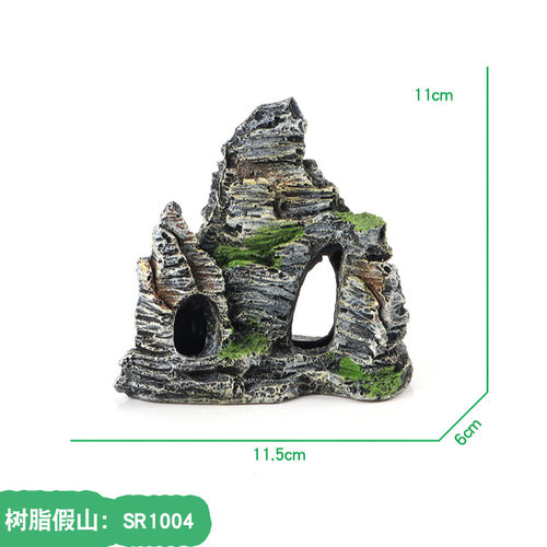 小鱼缸装饰品造景石套餐布景假山石塑料仿真水草躲避屋水族箱摆件 - 图1