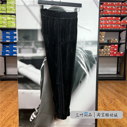 Adidas/阿迪达斯正品女款秋冬金丝绒时尚百搭休闲女裤HG1847 - 图2