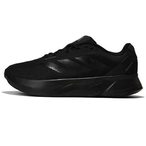 Adidas/阿迪达斯正品男女减震透气轻质运动鞋跑步鞋 IE7261ID9849 - 图3