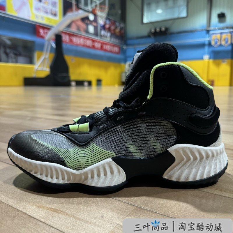 Adidas/阿迪达斯正品男PRO VENTILATE MID训练实战篮球鞋 JH8079,淘宝优惠券,粉丝福利购,淘宝优惠卷