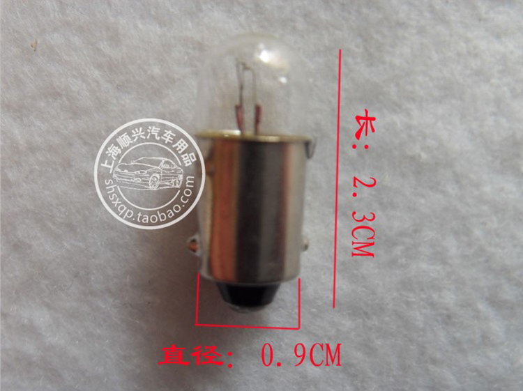 BA9S T4W T8.5汽车灯泡示宽灯泡小电珠机床仪器仪表船用指示灯泡 - 图2