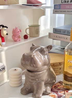 储物罐大号摆件陶瓷可爱河马动物