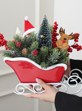 礼物客厅书桌陶瓷收纳圣诞卡通