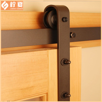 American moving door barn door suspension wheel hamster barn valley door track toilet kitchen cloakroom door Sustin Changzhou