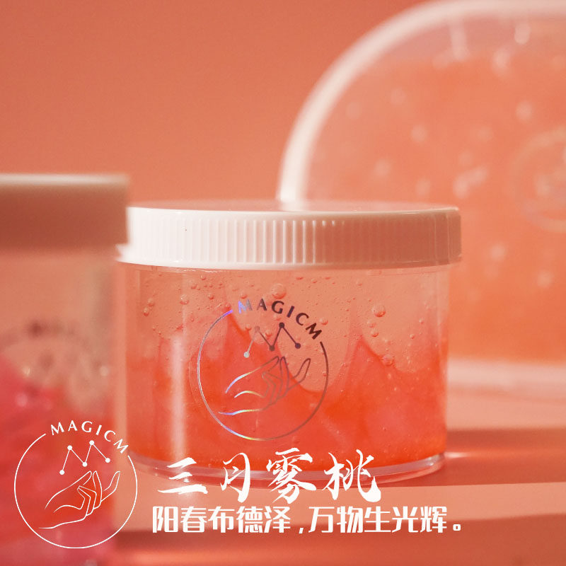 【三月雾桃】硅胶玻璃果冻 特殊水润质感水弹胶水魔法m史莱姆玩具,淘宝优惠券,粉丝福利购,淘宝优惠卷