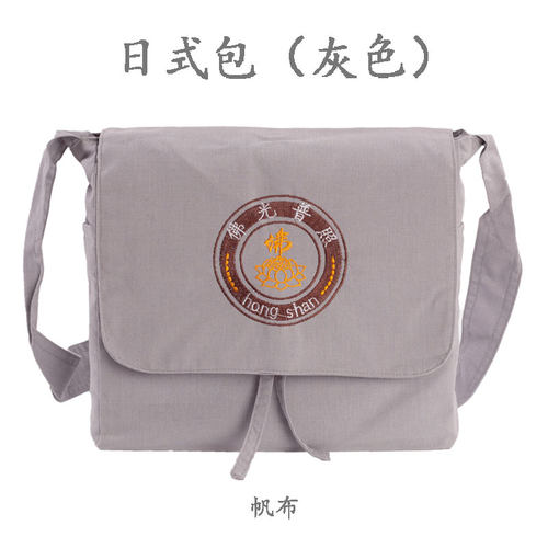 僧包居士包出家人化缘单肩斜跨和尚尼姑帆布包拜佛烧香进香黄布袋 - 图1