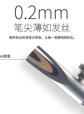 金属削眉笔器圆柱双面削笔器木质眉笔削尖器砍刀眉笔辅助工具U形