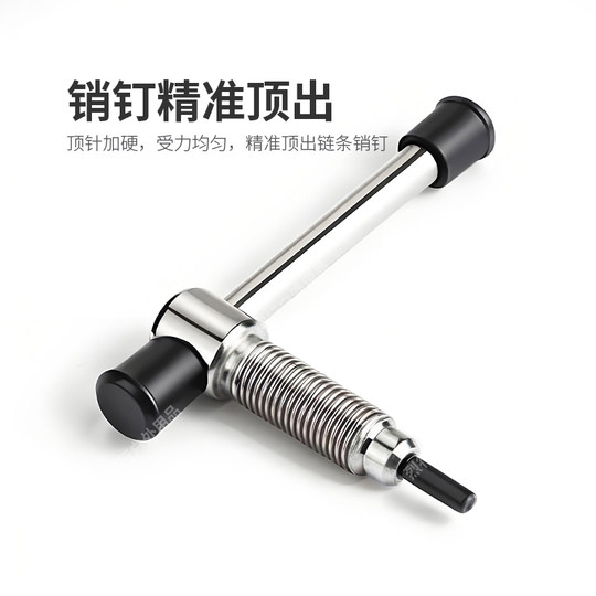 Bicycle chain cutter chain remover chain removal tool