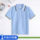 42儿童校服短袖POLO衫夏季中学生运动会班服男女学院风浅蓝色T恤