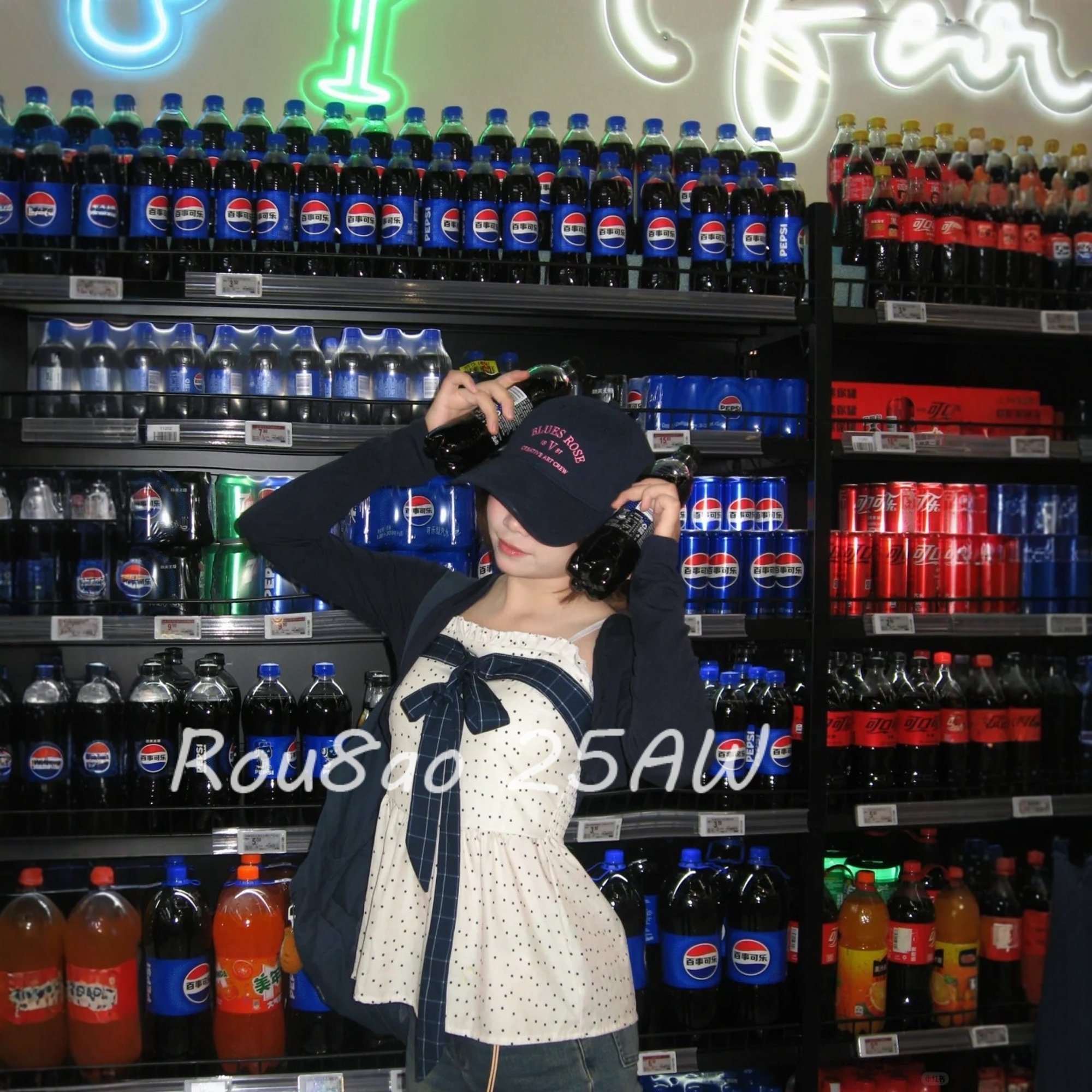 Rou8ao微胖大码女装韩系蝴蝶结波点吊带针织开衫两件套慵懒风显瘦,淘宝优惠券,粉丝福利购,淘宝优惠卷