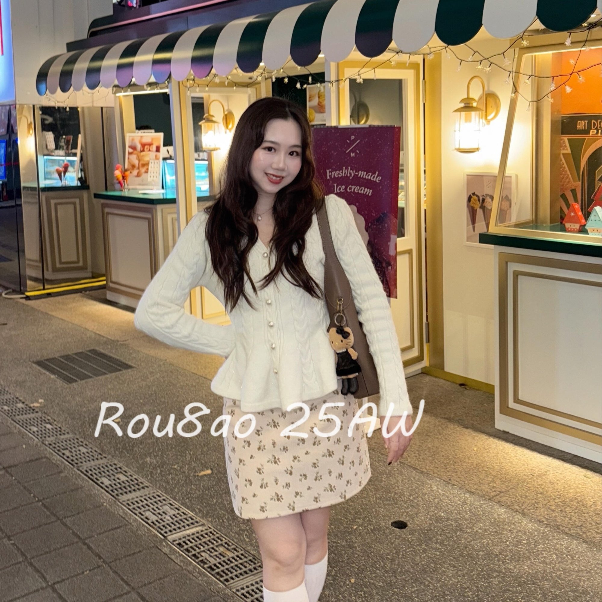 Rou8ao微胖大码女装法式掐腰毛衣纯欲风正肩收腰显瘦荷叶边毛衣,淘宝优惠券,粉丝福利购,淘宝优惠卷