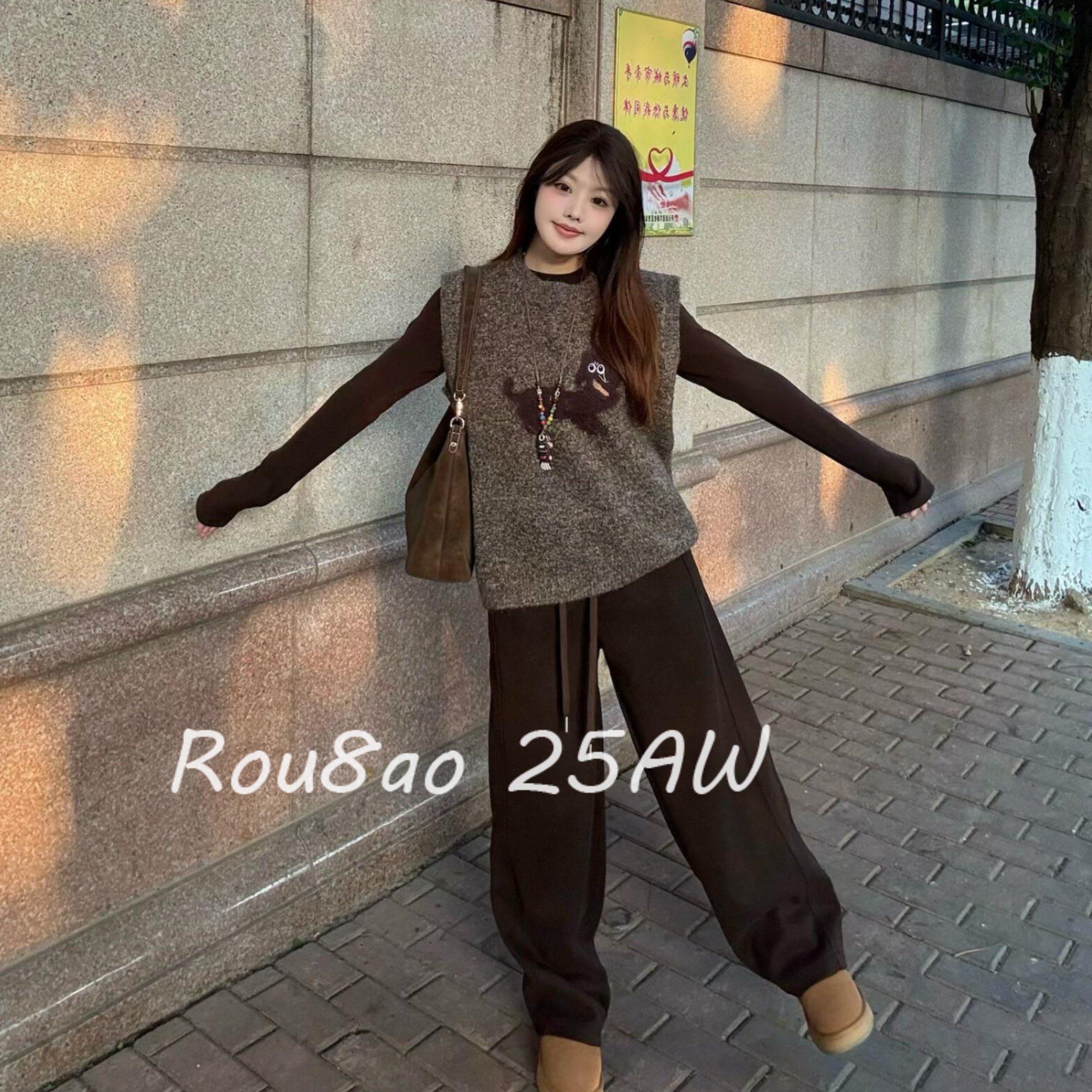 Rou8ao微胖大码女装韩系针织马甲套装秋冬气质显瘦阔腿裤三件套,淘宝优惠券,粉丝福利购,淘宝优惠卷