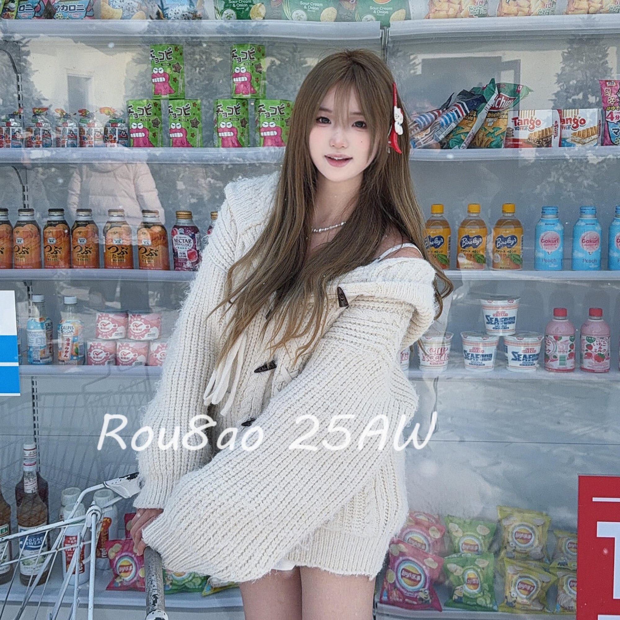 Rou8ao微胖大码女装绵羊毛衣外套兔耳朵毛领连帽慵懒宽松百搭外套,淘宝优惠券,粉丝福利购,淘宝优惠卷