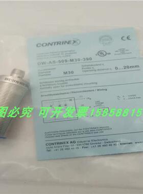接近开关DW-AS-509-M30-390四针插头式电压电流模拟量传感器全新