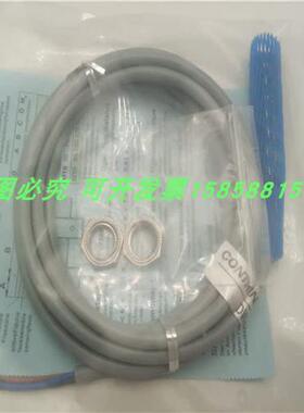 接近开关传感器DW-AD-703-M12直流三线PNP常开电感式金属感应器