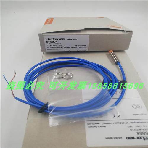 传感器NF5030 NF5037 NF5012 NF5004 NF501A 500A接近开关本安型 - 图0