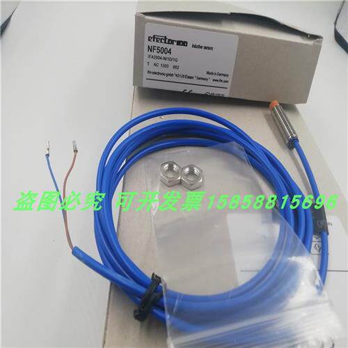 传感器NF5030 NF5037 NF5012 NF5004 NF501A 500A接近开关本安型 - 图1