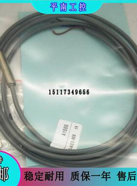 全新科瑞接近开关 DW-AS-613-M12-120 DW-AS-613-M12电感式