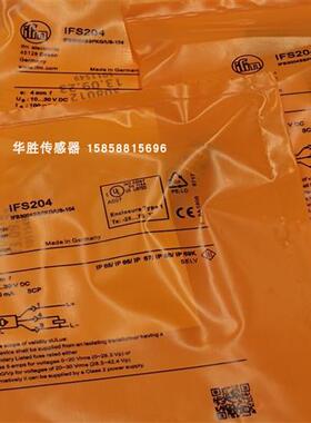 电感式传感器IFS204四针插头式PNP常开接近开关金属感应齐平安装