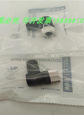 传感器插头E11509 E11508 E11511 E11512 E11504 E11506全新现货