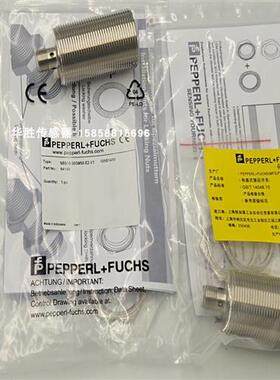 电感式NBB10-30GM50-E2-V1四针插头式PNP常开传感器全新