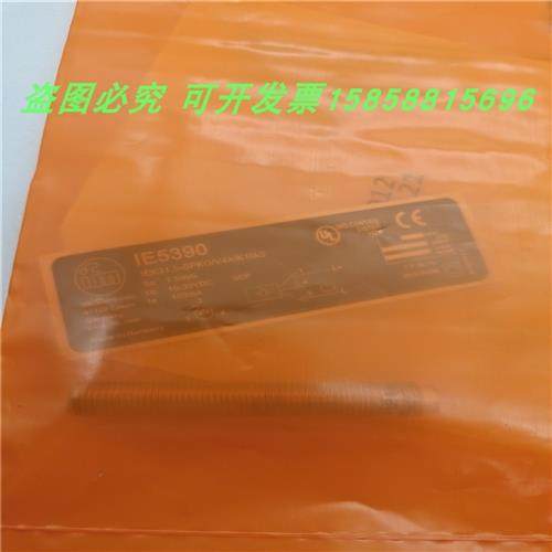 IE5390三针接插件PNP常开IEK31,5-BPKG/V4A/K1/AS传感器 - 图2