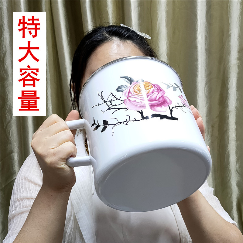 特大号搪瓷茶杯啤酒杯凉水杯泡面杯大容量搪瓷大缸子盖杯14-16CM - 图0