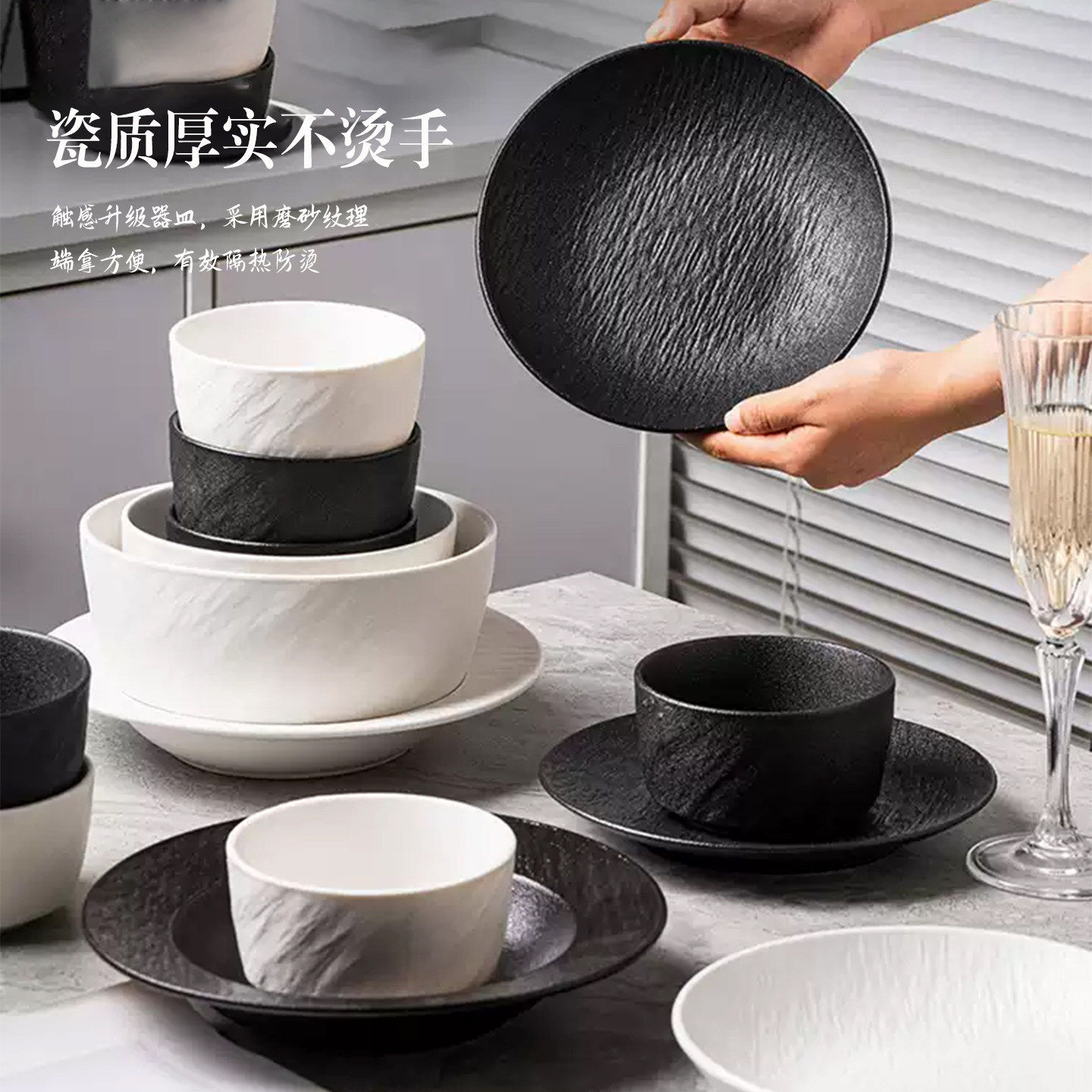 轻奢陶瓷碗盘家用黑白石纹餐具套装现代简约网红碗碟乔迁礼盒瓷器