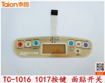 Taichang Foot Tub Accessories TC-1016 1017 5097 Panel Switch 5190 FILM BUTTON FACE PATCH SWITCH