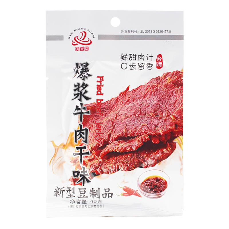 新香园爆浆牛肉干味辣条素牛肉孜然烤肉味肥牛豆制品儿时怀旧零食 - 图3